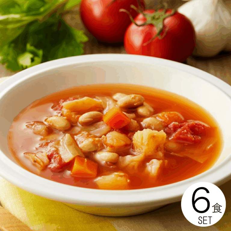 トマトが溶け込む7品目のミネストローネスープ（6食セット）