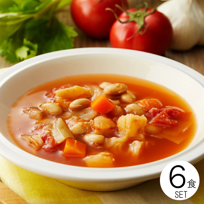 トマトが溶け込む7品目のミネストローネスープ（6食セット）