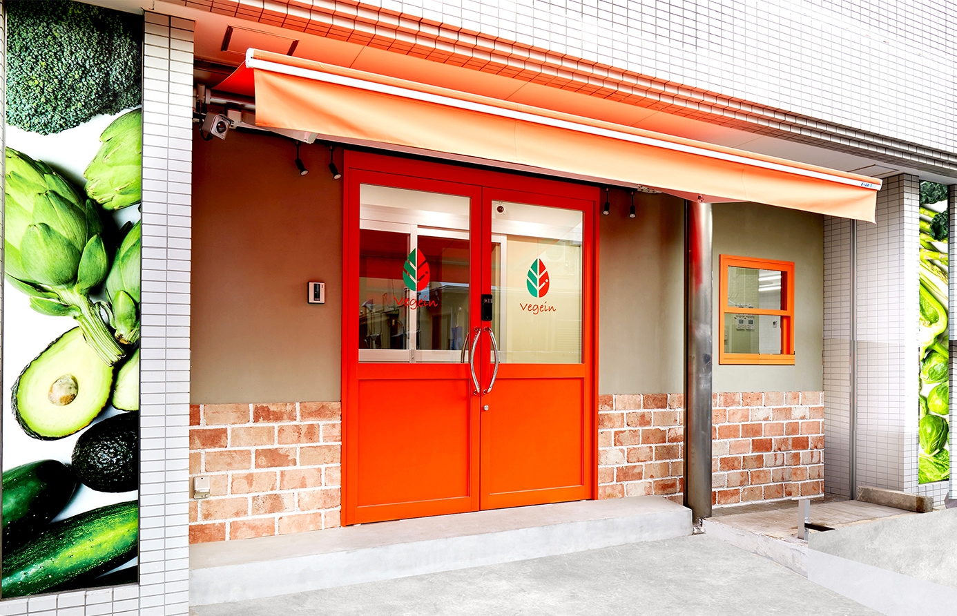 私たちについて