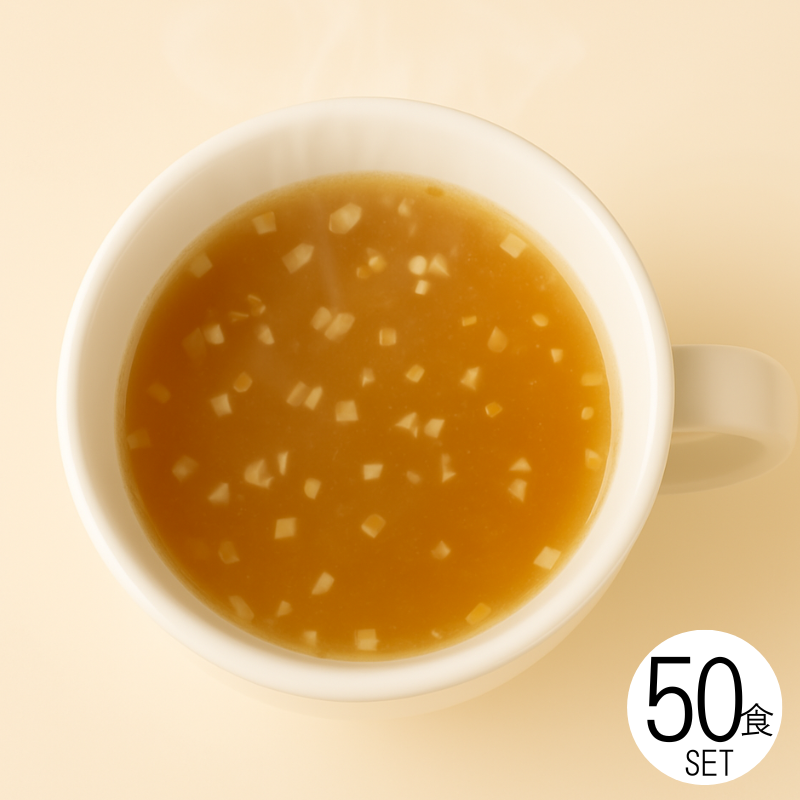 ベジイン野菜きのこスープ5食セット[全5種×各1食]