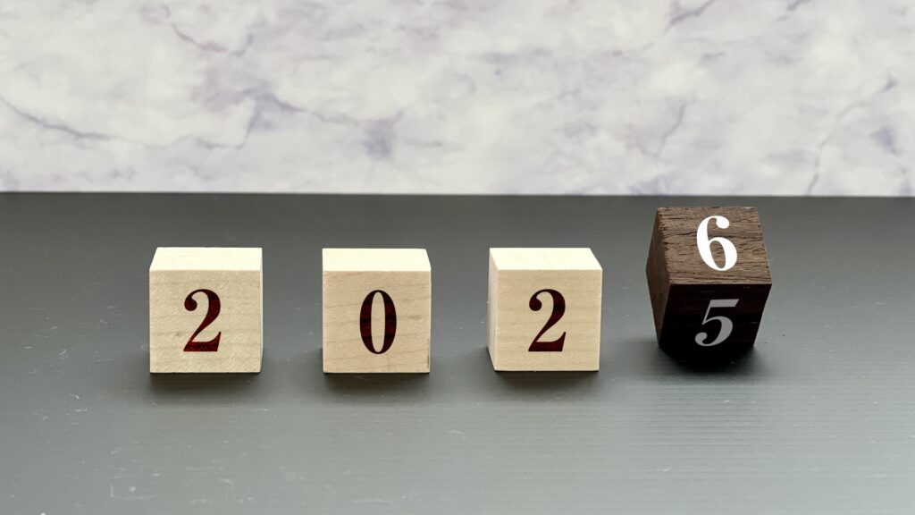 年末年始に関するお知らせ