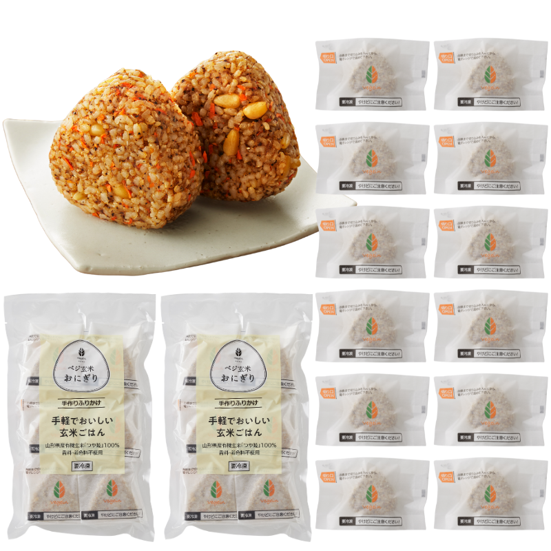 有機玄米使用おにぎり（手作りふりかけ）12個セット