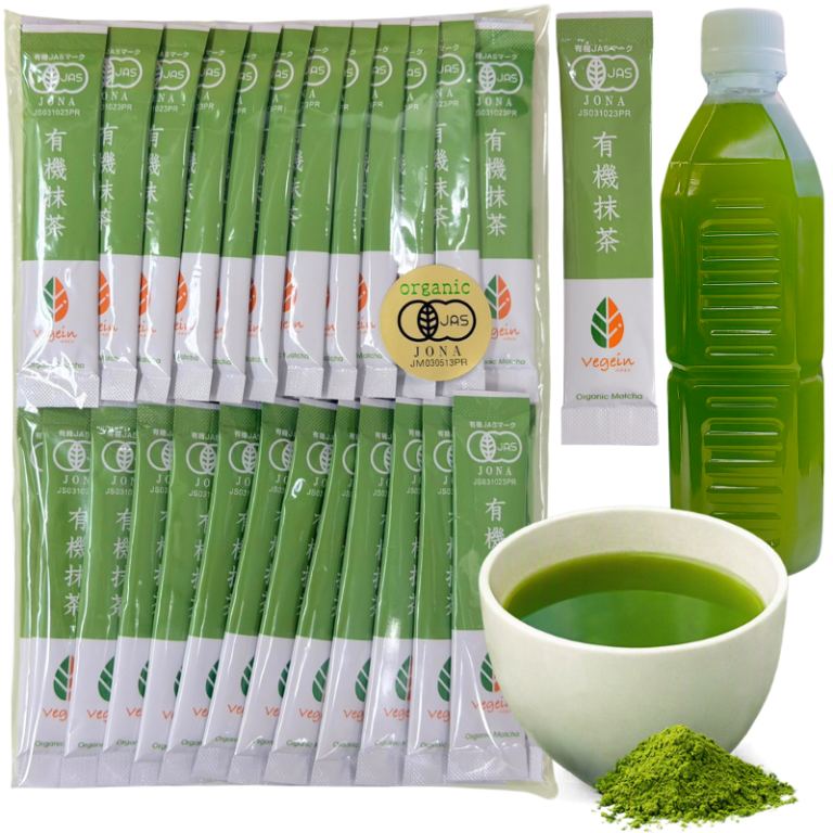有機粉末抹茶（鹿児島県産）　　　50包セット
